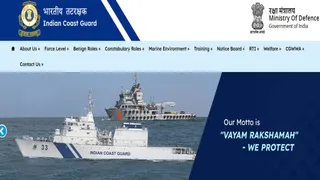 Indian Coast Guard Group C Recruitment 2026: विभिन्न पदों पर आवेदन शुरू।