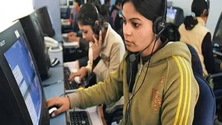 इस तस्वीर का उपयोग सांकेतिक रूप में किया गया है।