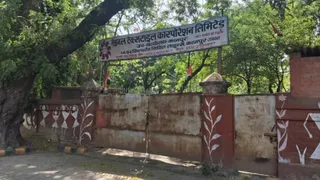 एनटीसी की बंद मिलों की जमीन का बदलेगा भू-उपयोग।