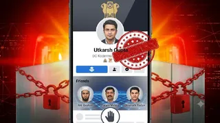उपायुक्त उत्कर्ष गुप्ता के नाम पर फर्जी फेसबुक आईडी। (एआई जेनरेटेड इमेज)