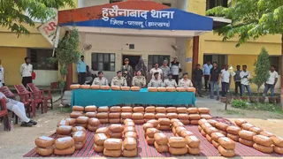 ऑपरेशन प्रहार में दो माह में 889 किलो गांजा जब्त। जागरण