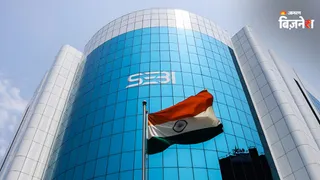 SEBI ने FPI नियमों में किया बदलाव