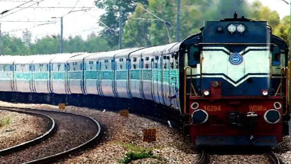 train (2)