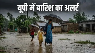 इस फोटो को एआई टूल की मदद से बनाया गया है।