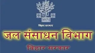 सिंचाई और बाढ़ नियंत्रण से आगे बढ़ेगा दायरा