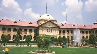 प्रतीकात्मक तस्वीर।