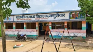 मध्य विद्यालय मसूरीबार में कमरों का अकाल