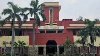 हिंदू कॉलेज में शिक्षकों और प्रशासन के बीच आर-पार की जंग