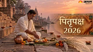 पितृपक्ष के नियम और सावधानियां (AI-Generated Image)