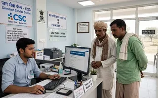 इस फोटो को AI के माध्यम से तैयार किया गया है।
