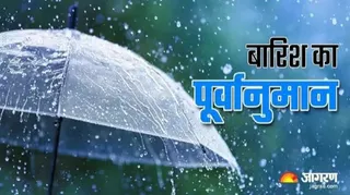 चंडीगढ़ में शनिवार और रविवार को बारिश का अलर्ट। (सांकेतिक फोटो)