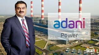 अदाणी पावर को NCLT से मिली 10 कंपनियों के विलय की अंतिम मंजूरी