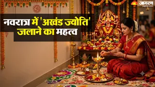 अखंड ज्योति जलाने के फायदे (AI-Generated Image)