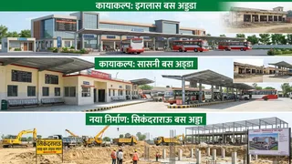 प्रतीकात्मक प्रस्तुतीकरण के लिए तस्वीर को एआई टूल की मदद से बनाया गया है।