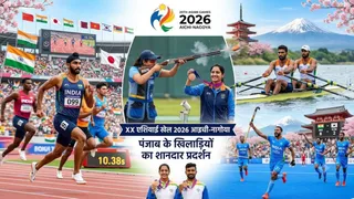 ये AI जनरेटेड प्रतीकात्मक तस्वीर है।