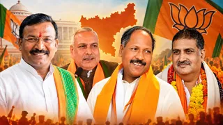 भाजपा ने झारखंड में जीत के लिए संगठन में बड़े बदलाव किए। जागरण