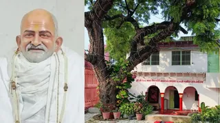 टूंडला के अकबरपुर में बाबा नीब करौरी की प्रतिमा और आश्रम।