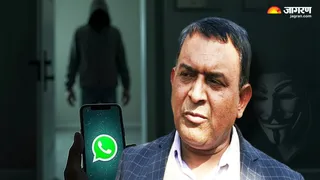 धनबाद सीओ रामप्रवेश कुमार को मिली धमकी। (फाइल फोटो)