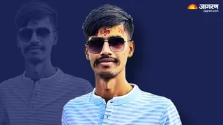 दारोगा पुत्र ऋतिक यादव। (फाइल फोटो)