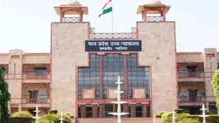 ग्वालियर हाई कोर्ट। (फाइल फोटो)