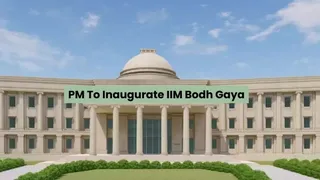 IIM बोधगया निभाएगा नॉलेज और रिसर्च पार्टनर की भूमिका
