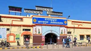 झारसुगुड़ा रेलवे स्टेशन। (फाइल फोटो)