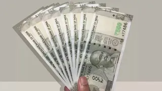 सरकार दूसरी छमाही में 7.86 लाख करोड़ रुपये उधार लेगी।