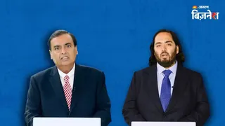 अनंत अंबानी को न्यूकैसल यूनिवर्सिटी ने प्रोफेसर ऑफ प्रैक्टिस बनाया।