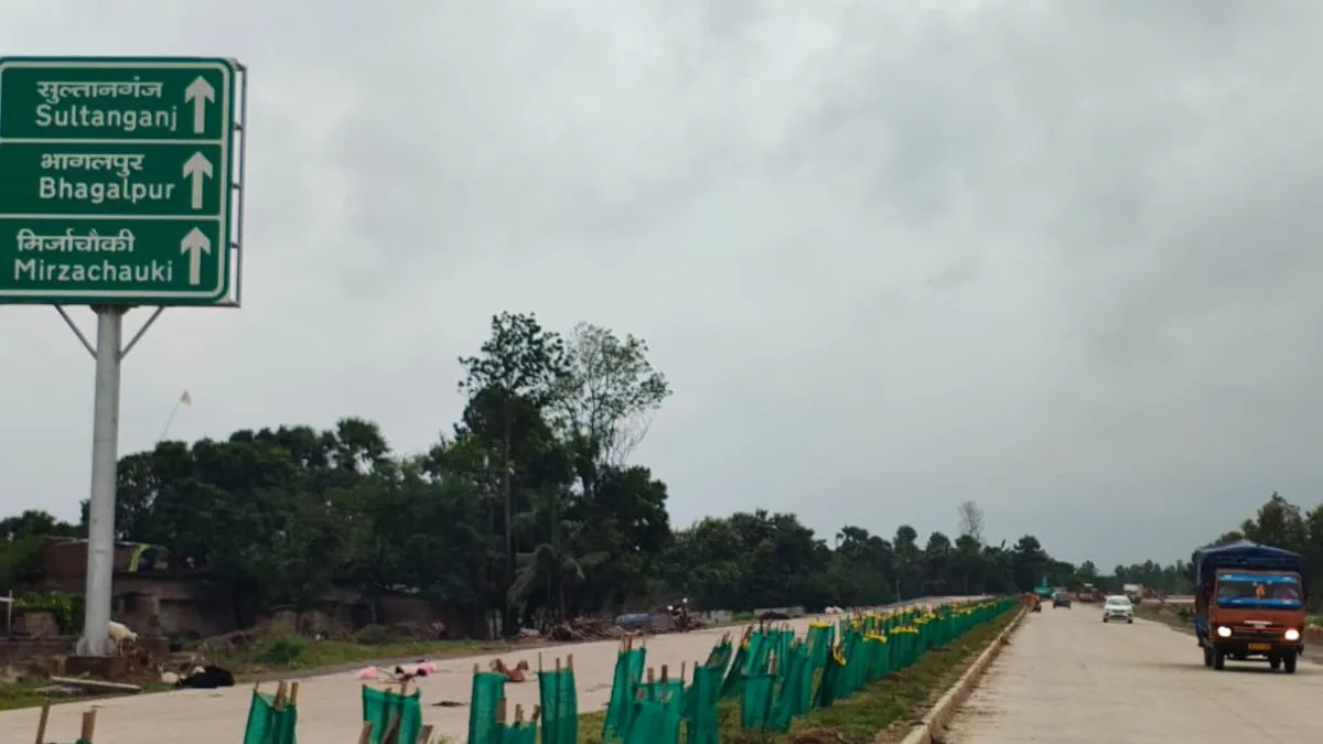 Munger Bhagalpur Travel Time Cut to 1 Hour with New Telia Talab Lane (2)