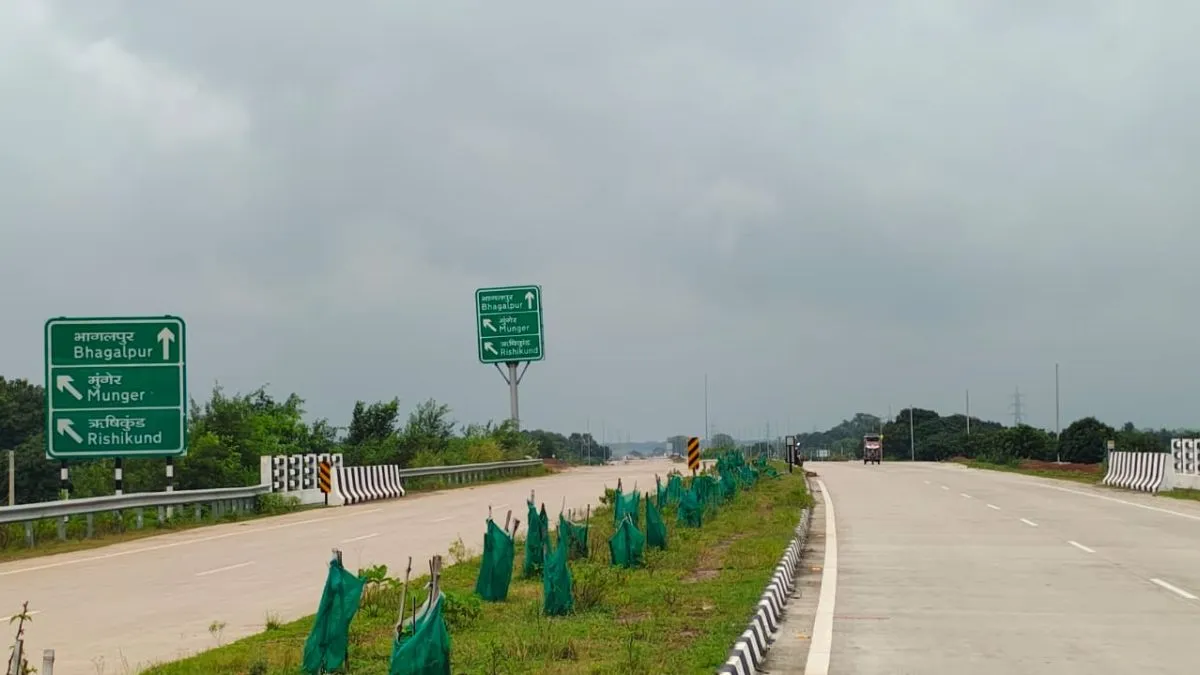 Munger Bhagalpur Travel Time Cut to 1 Hour with New Telia Talab Lane