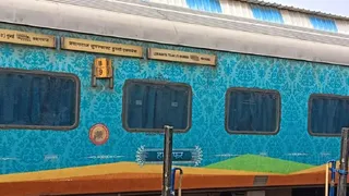 प्रयागराज-मुंबई दुरंतो एक्सप्रेस । जागरण आर्काइव