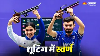 सुरुचि सिंह और कमलजीत