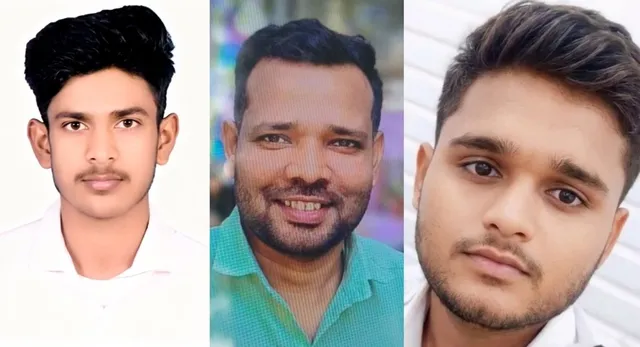 देवरिया के तीन युवाओं की हो चुकी है समुद्री हमले में मौत, सपने थे एक जैसे, पहले शिवानंद-अभिषेक और अब बुझा 'सूरज'

