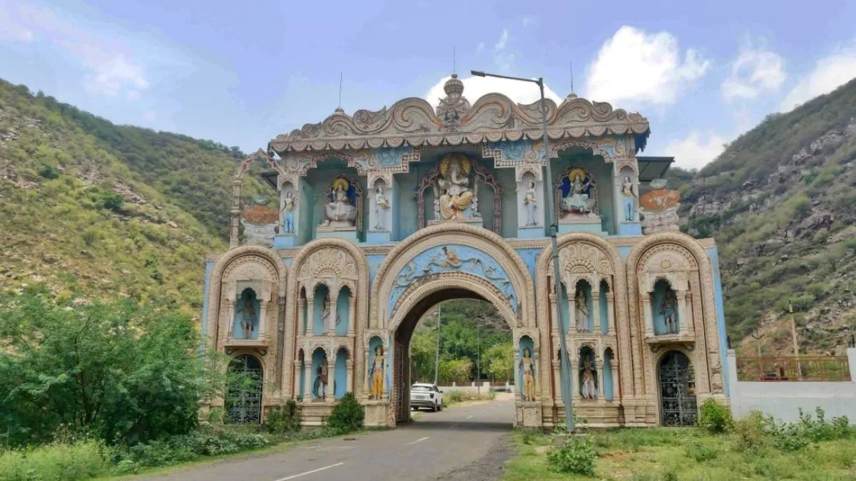 anangpal-durg