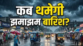 ज्यादातर इलाकों में आसमान में हल्के से मध्यम बादल छाए रहेंगे। (AI Generated Image)