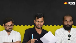 देशभर में आंदोलन की तैयारी