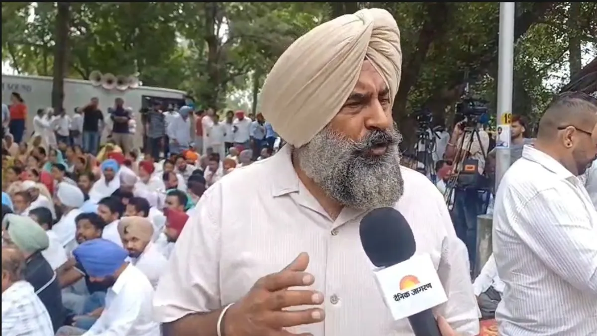 congress protest chandigarh