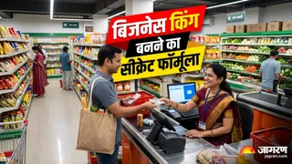 फर्श से अर्श तक पहुंचा देंगी चाणक्य की ये 5 चमत्कारी नीतियां,! (Picture Credit- AI Generated)