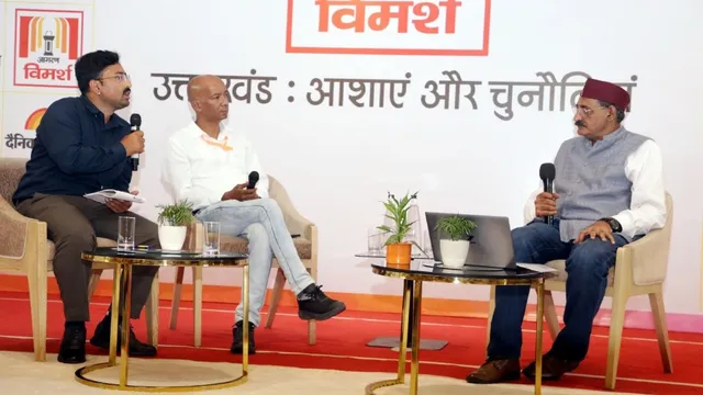 जागरण विमर्शः उत्तराखंड में कृषि बागवानी से स्वरोजगार की राहेंः प्रो अजय कुमार
