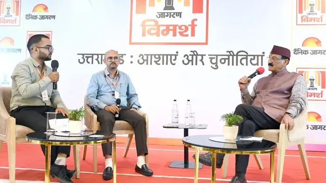 जागरण मंच पर उठे स्वास्थ्य और भूमि संबंधी मुद्दों पर सरकार का गंभीर रुख

