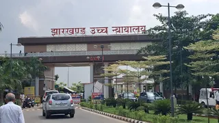 एपीपी, एफआरओ सहित अन्य नियुक्ति रद करने का मामला।