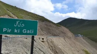 पीर की गली का काम प्रोजेक्ट बीकॉन को दिया गया। (फाइल फोटो)
