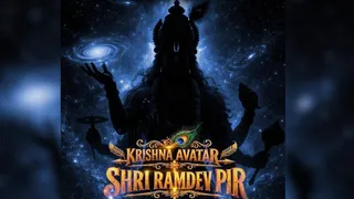 बाबा रामदेव पीर पर बन रही फिल्म। फोटो क्रेडिट- इंस्टाग्राम