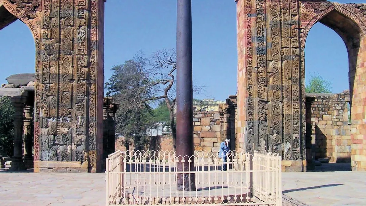 lauhsatambh