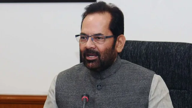 विचार: असहमति लोकतंत्र की नियत और नियति