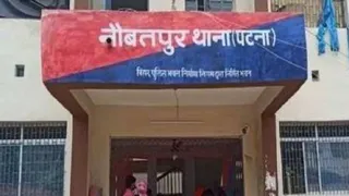 फर्जी दस्तावेज मामले में घिरे नौबतपुर थानाध्यक्ष