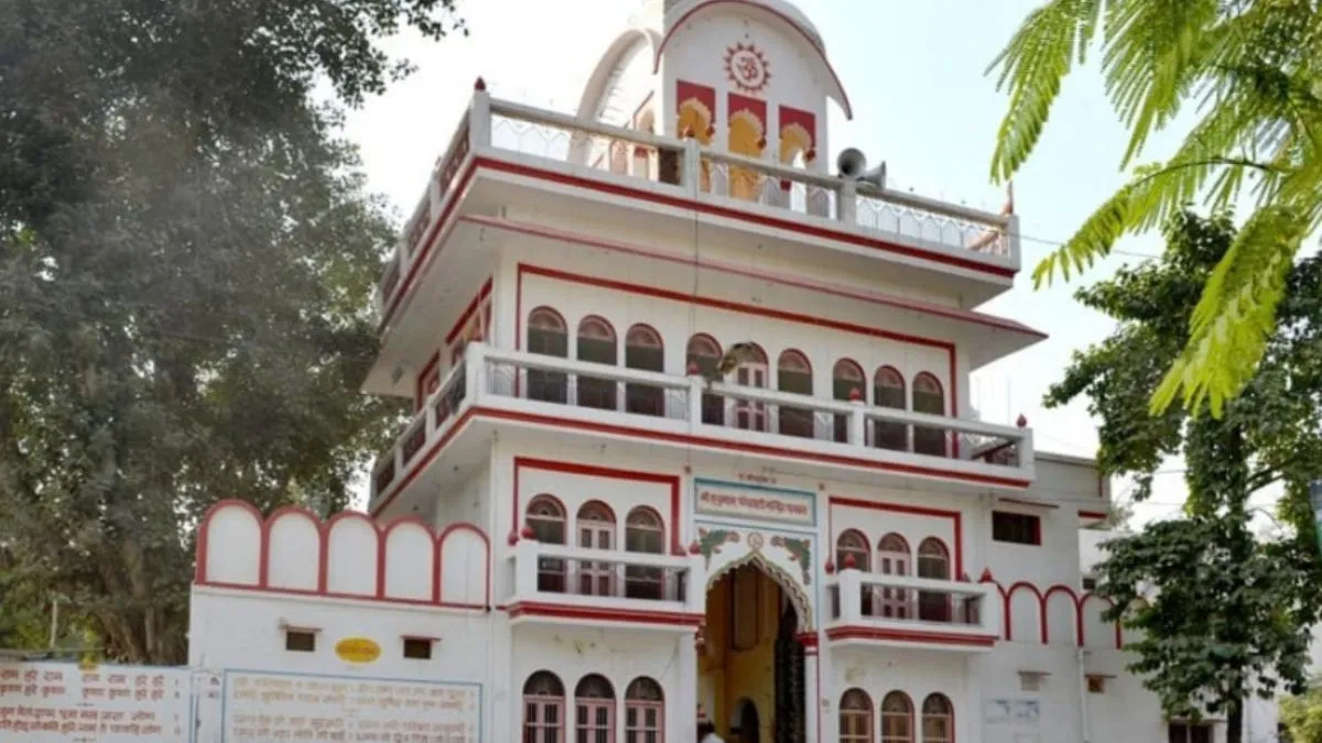 panchvati-mandir