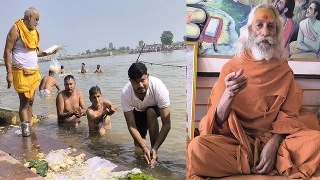 पितृ पक्ष 2026: शुकतीर्थ के गंगा घाटों पर उमड़ेंगे श्रद्धालु, बोले स्वामी ओमानंद- यह केवल केवल कर्मकांड नहीं...