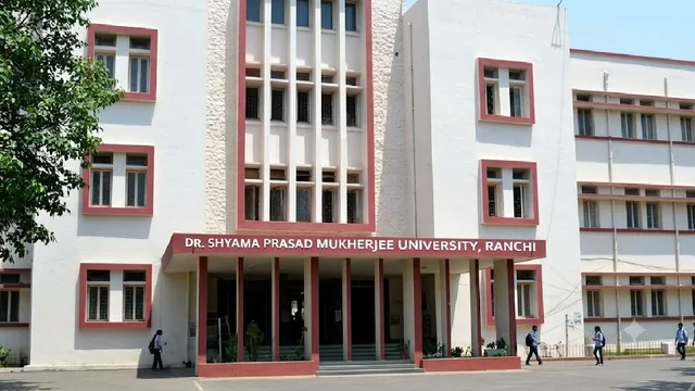 रांची DSPMU की वेबसाइट नए अवतार में, एक क्लिक में मिलेगी परीक्षा से लेकर जरूरी जानकारी; शिकायत भी कर सकेंगे छात्र
