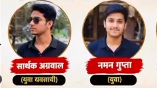 दो दोस्तों की चिता एक साथ जली तो छलक पड़े आंसू।